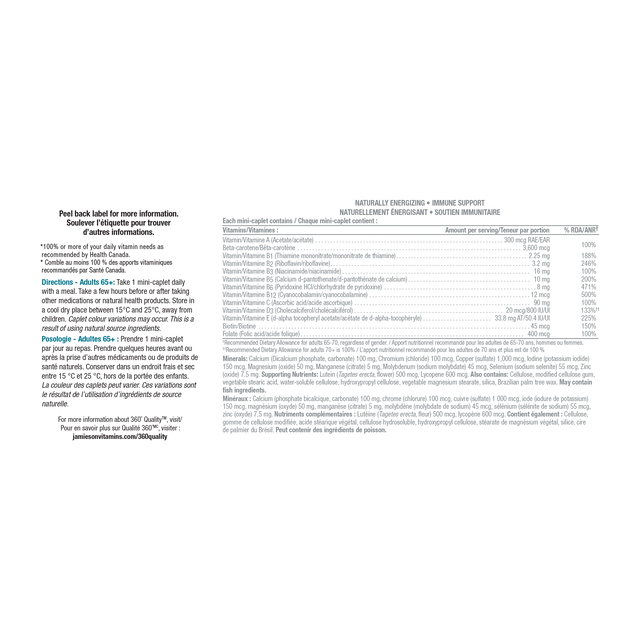 100% Complete Multi Platinum | Jamieson™ | 115 Caplets - Image 3