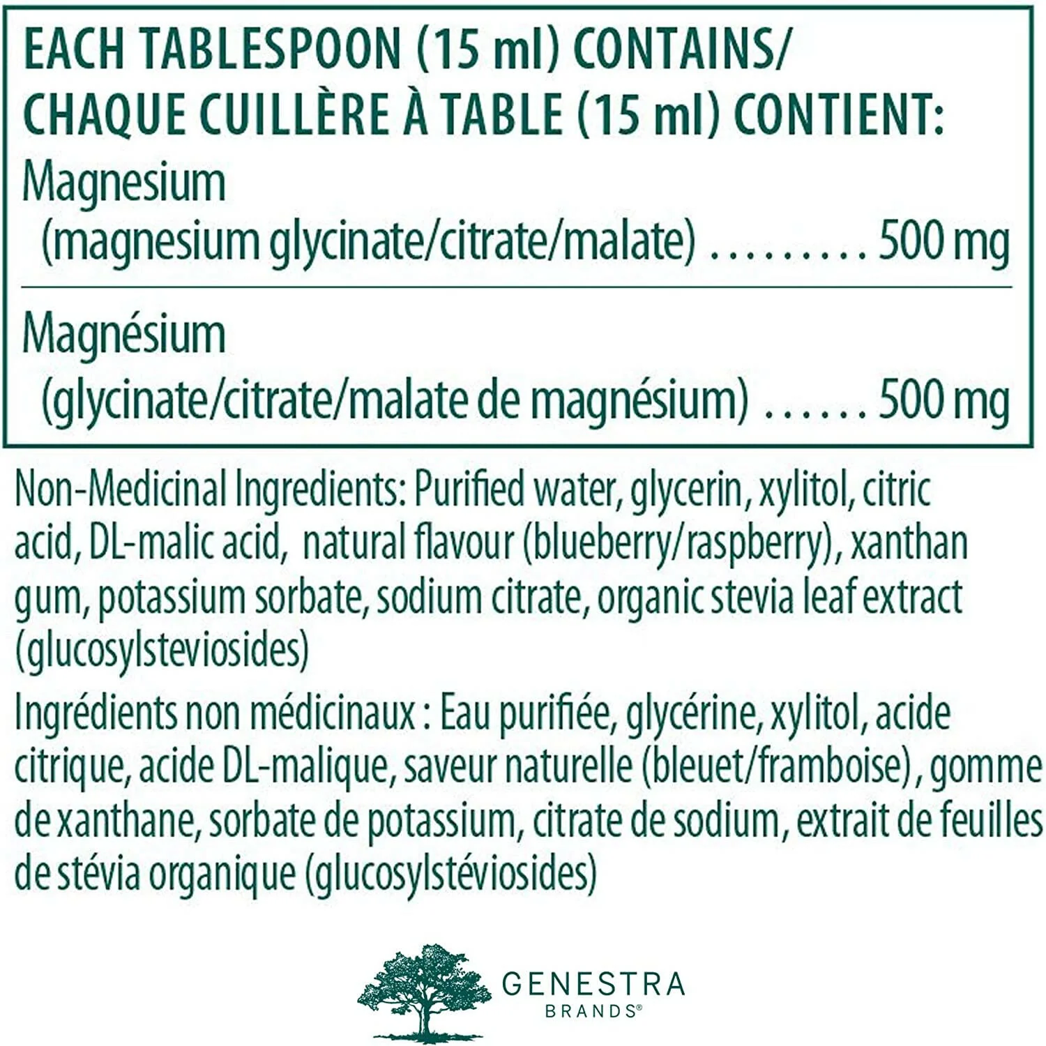 Magnesium Complex Liquid | Genestra Brands® | 450 mL - Image 7