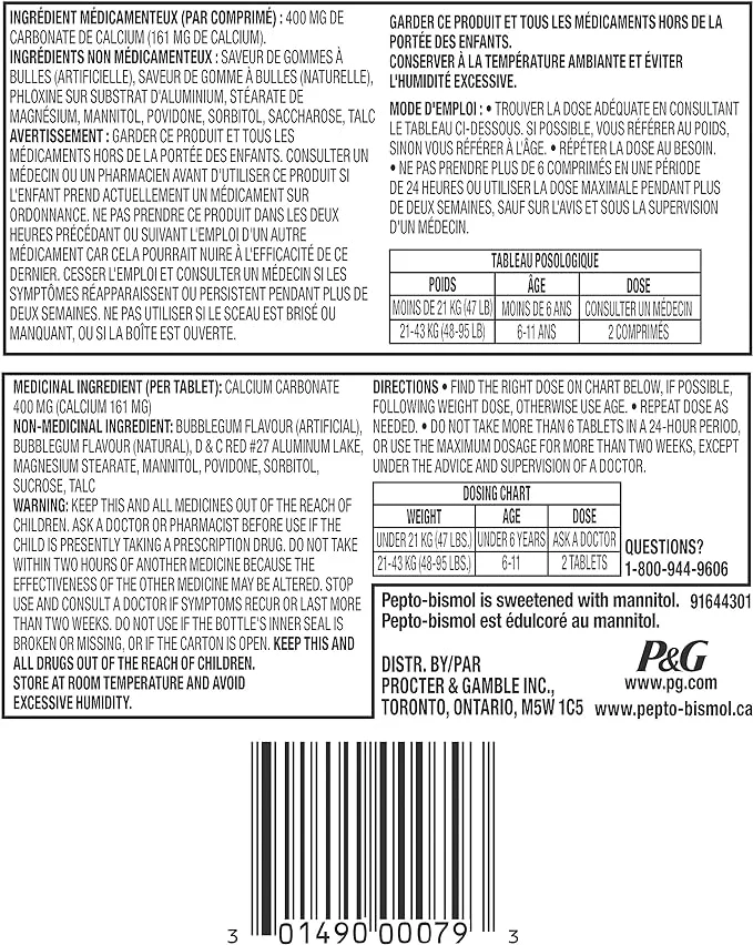 Pepto Kids Antiacids | Pepto Bismol® |  24 Chewable Tablets - Image 6
