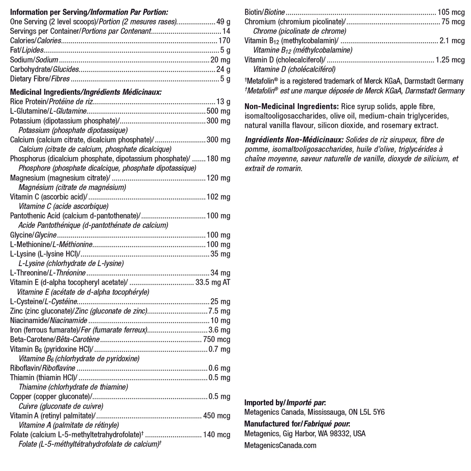 Ultra Sustain™ | Metagenics® | 686 g (24.2 oz) powder - Image 3