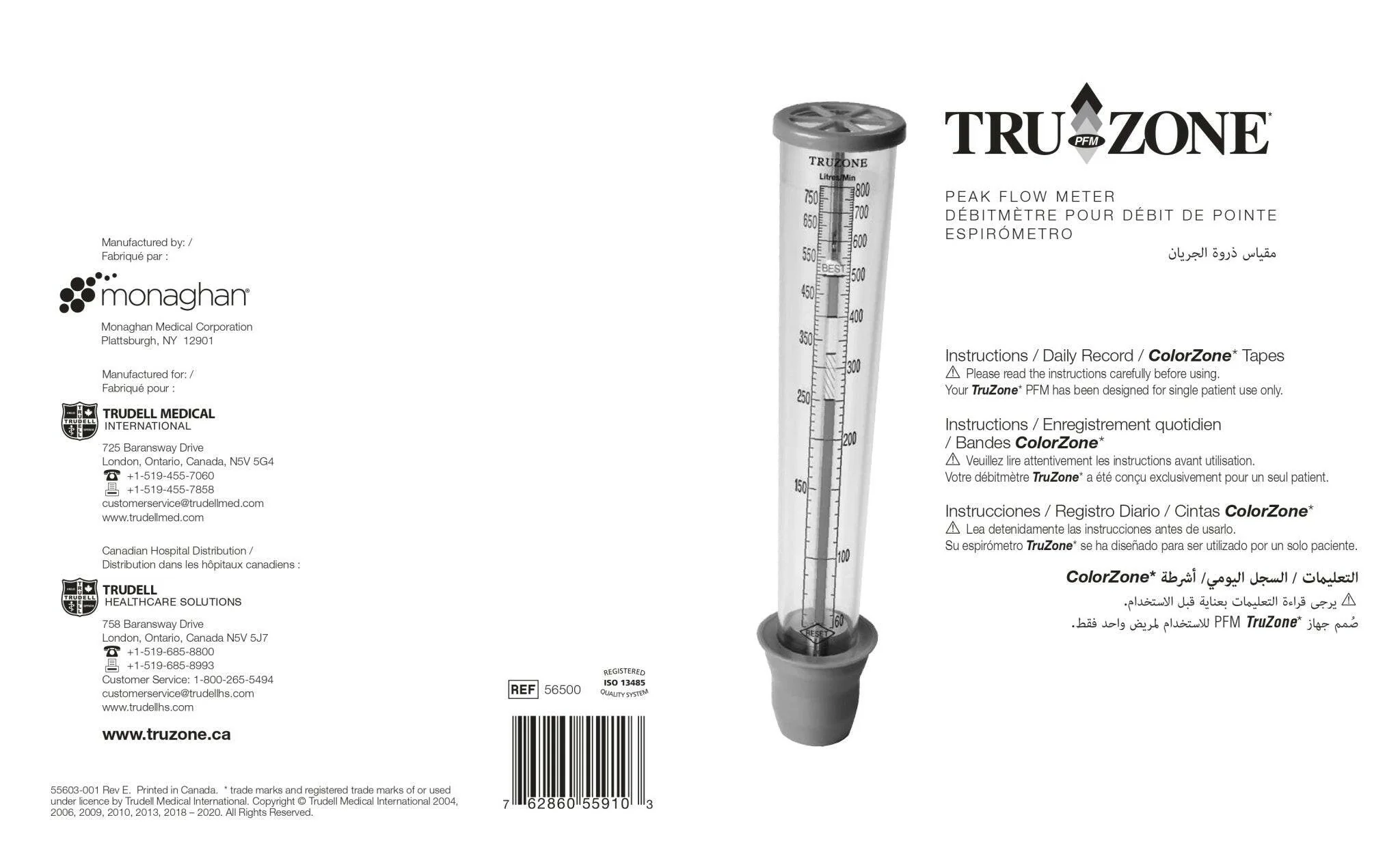 Peak Flow Meter | TRUZONE® | Drug-free device (One-size) - Image 10