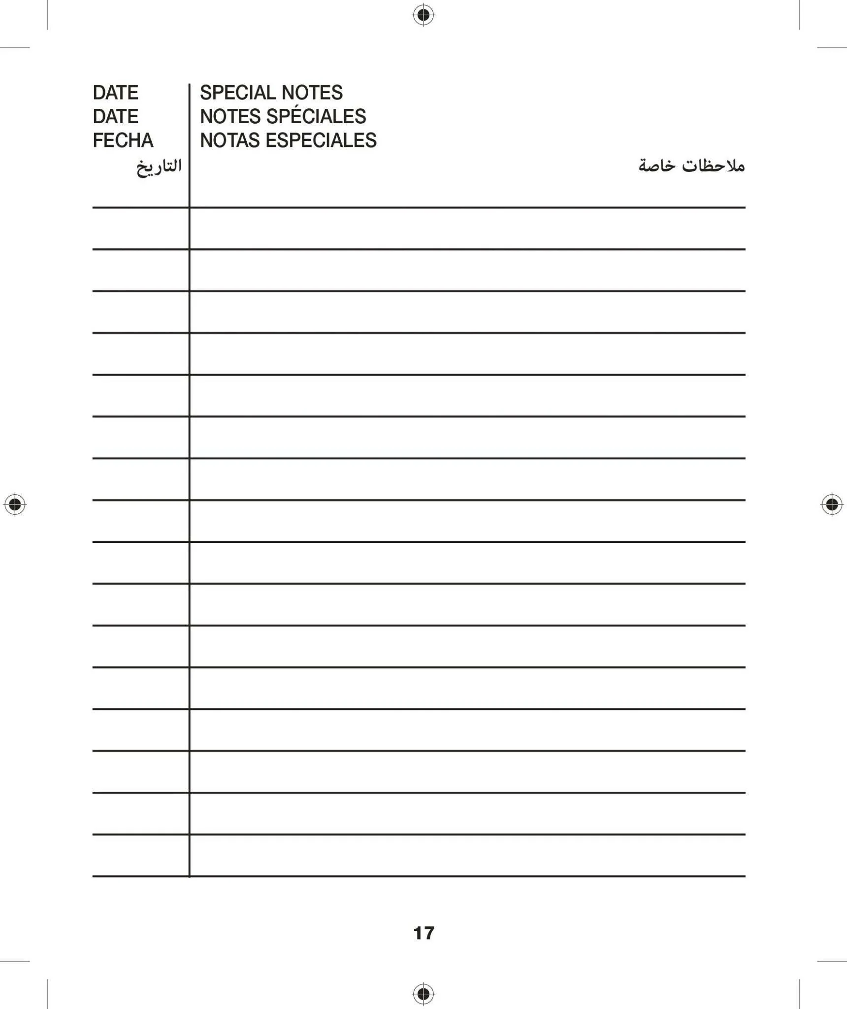 Peak Flow Meter | TRUZONE® | Drug-free device (One-size) - Image 28